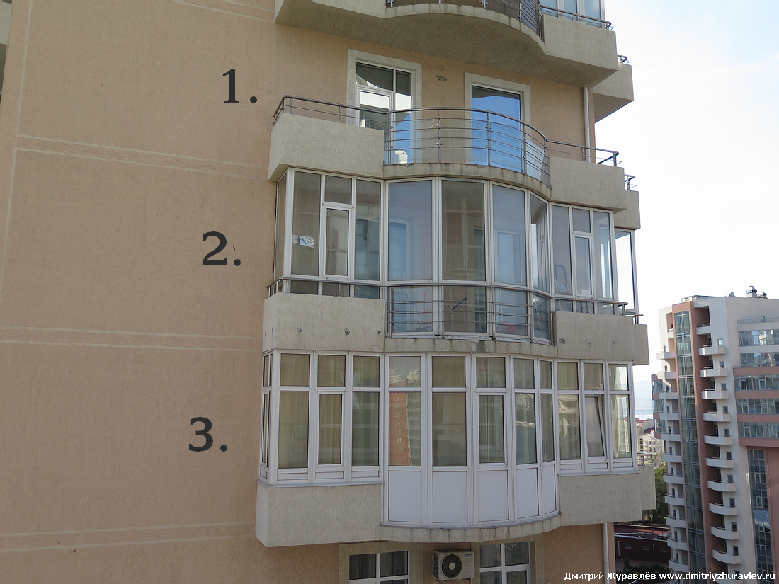 Застекленные балконы