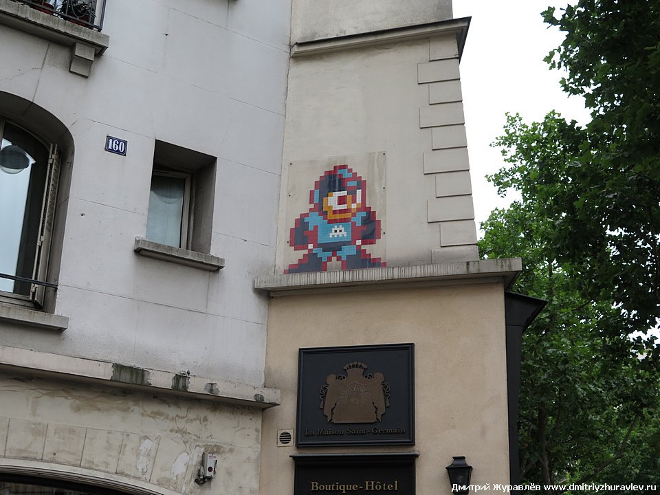 Персонажи Dendy (NES) в Париже