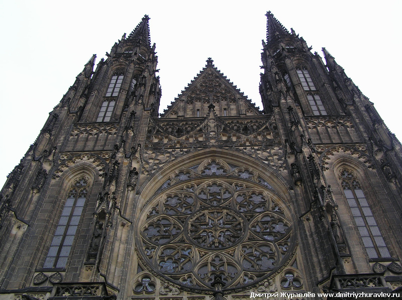 Прага: Собор Святого Вита
